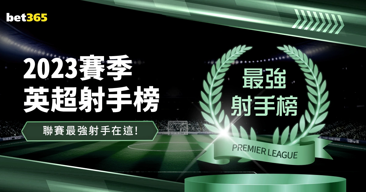 年上海学生,羽毛球赛,翱翔青春,NG娱乐,NG娱乐真人,NG娱乐电子,NG大舞台