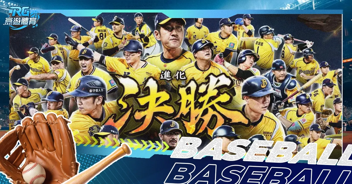 范子铭表现,惨淡,全场,NG娱乐,NG娱乐真人,NG娱乐电子,NG大舞台