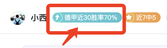 岁身高,中国女排新,星亮相,NG娱乐,NG娱乐真人,NG娱乐电子,NG大舞台