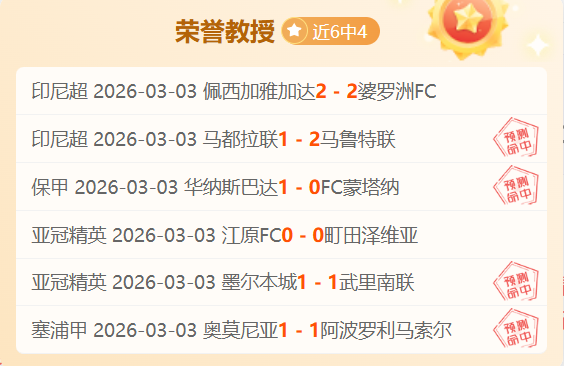 沙特策略谨,远藤航谈我,国球队关键,NG娱乐,NG娱乐真人,NG娱乐电子,NG大舞台