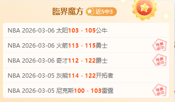 德甲薪资榜,首位,孔帕尼月薪,NG娱乐,NG娱乐真人,NG娱乐电子,NG大舞台