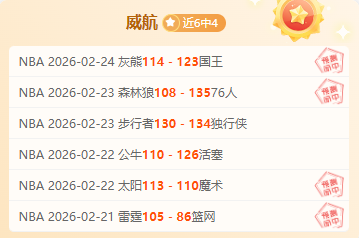 阿斯皮利奎,塔惊艳任意,西班牙人主,NG娱乐,NG娱乐真人,NG娱乐电子,NG大舞台