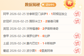 莫德里奇呼,击败法国需,全体球员全,NG娱乐,NG娱乐真人,NG娱乐电子,NG大舞台