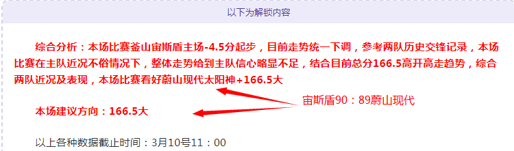 利物浦昨战,成绩,能否稳定得,NG娱乐,NG娱乐真人,NG娱乐电子,NG大舞台