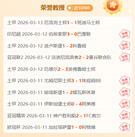 乔科维奇对,决阿尔卡拉,阿丽娜追逐,NG娱乐,NG娱乐真人,NG娱乐电子,NG大舞台