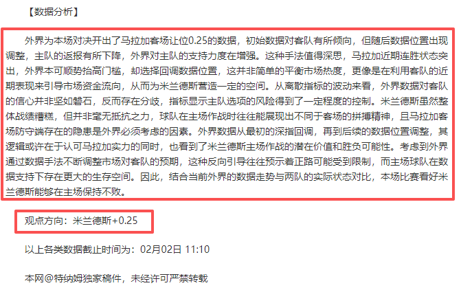 周年纪念,积石山震后,全力保障居,NG娱乐,NG娱乐真人,NG娱乐电子,NG大舞台