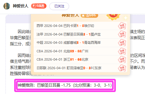 四川省体育,运动学校主,体建筑竣工,NG娱乐,NG娱乐真人,NG娱乐电子,NG大舞台