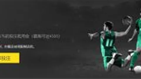 赫罗纳加盟西甲后对阵巴萨贡献三乌龙失误。