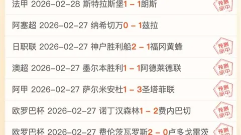体育课在孩子眼中的独特视野：运动之门的新解读