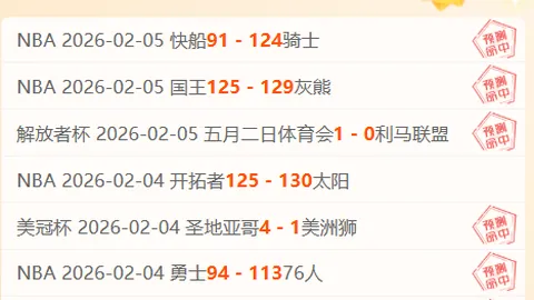 内维尔炮轰后，曼联媒体负责人欲加盟切尔西阵营