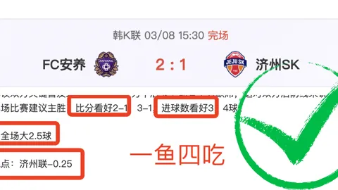 以色列暂缓释放巴勒斯坦被扣人员，哈马斯强烈反对