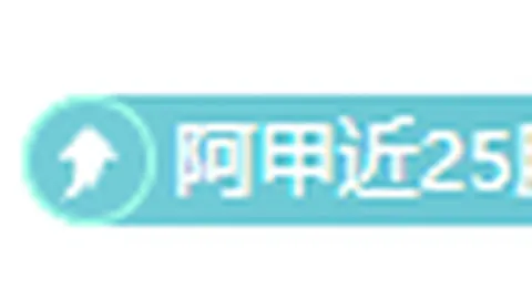 开拓者对决活塞，NBA焦点战谁能固守优势？